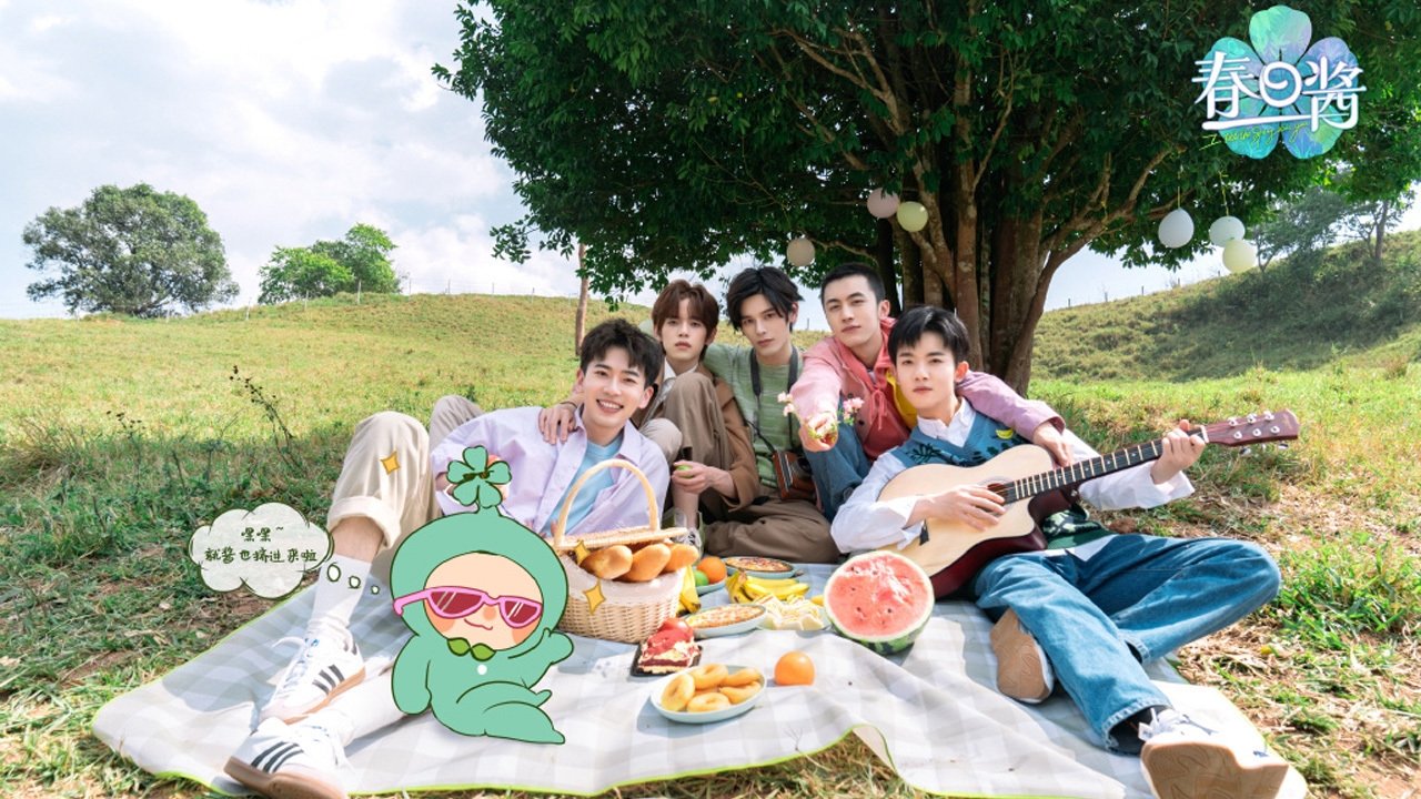 Backdrop for I told the Spring about you