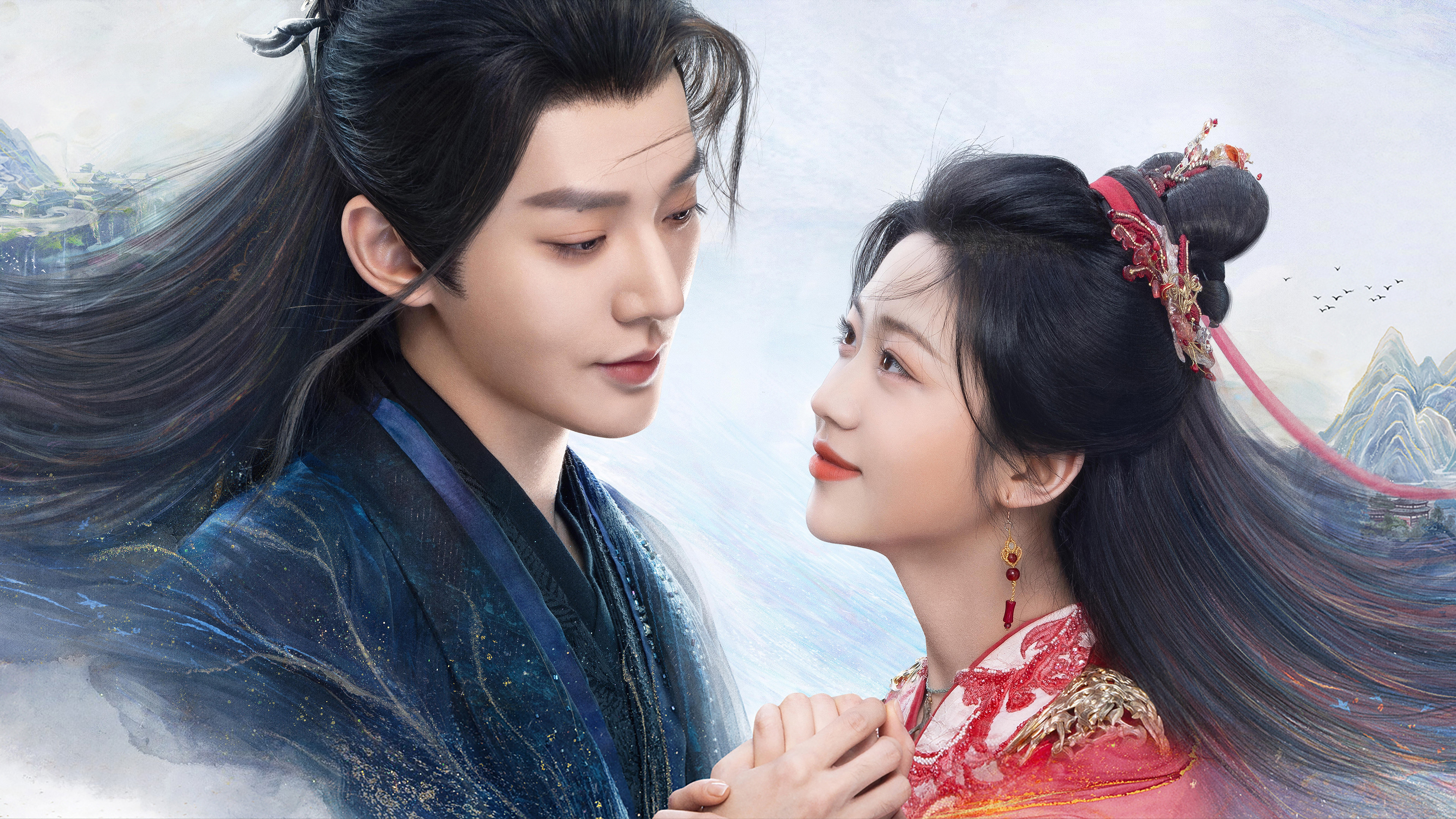 Backdrop for Love of the Divine Tree