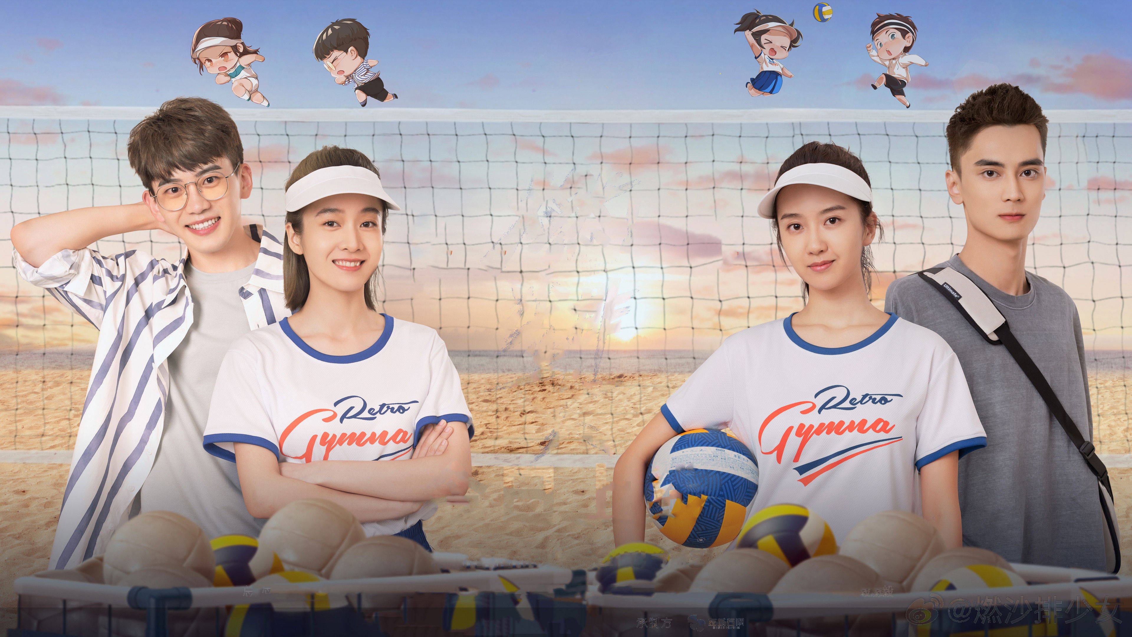 Backdrop for Go! Beach Volleyball Girls