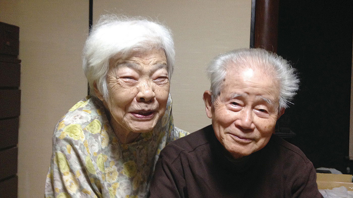 Backdrop for I Go Gaga, My Dear