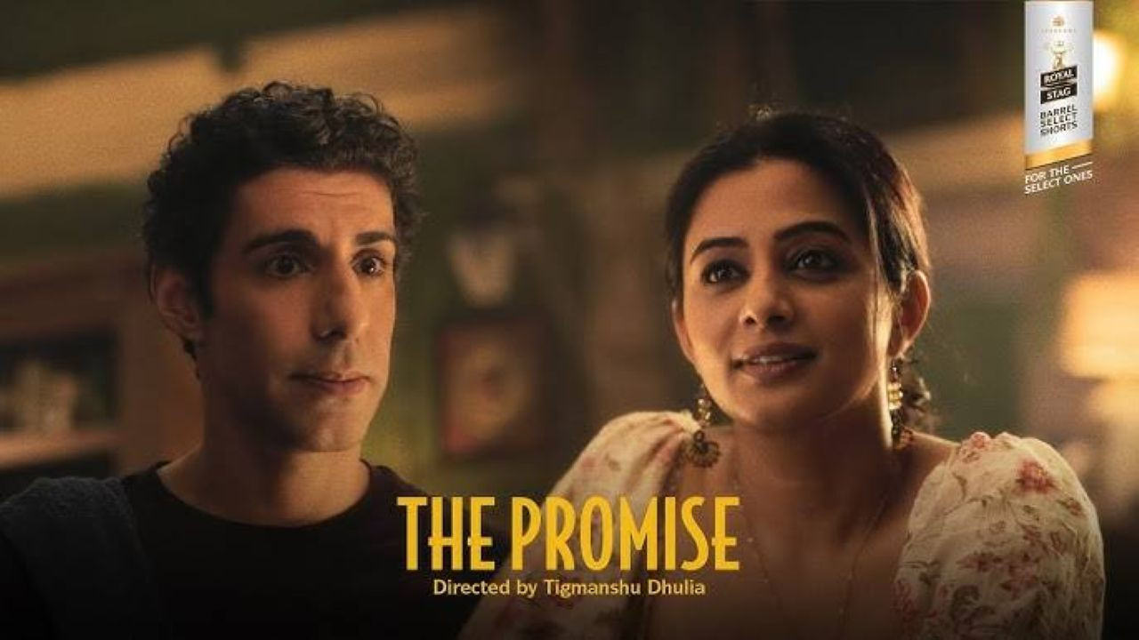 Backdrop for The Promise