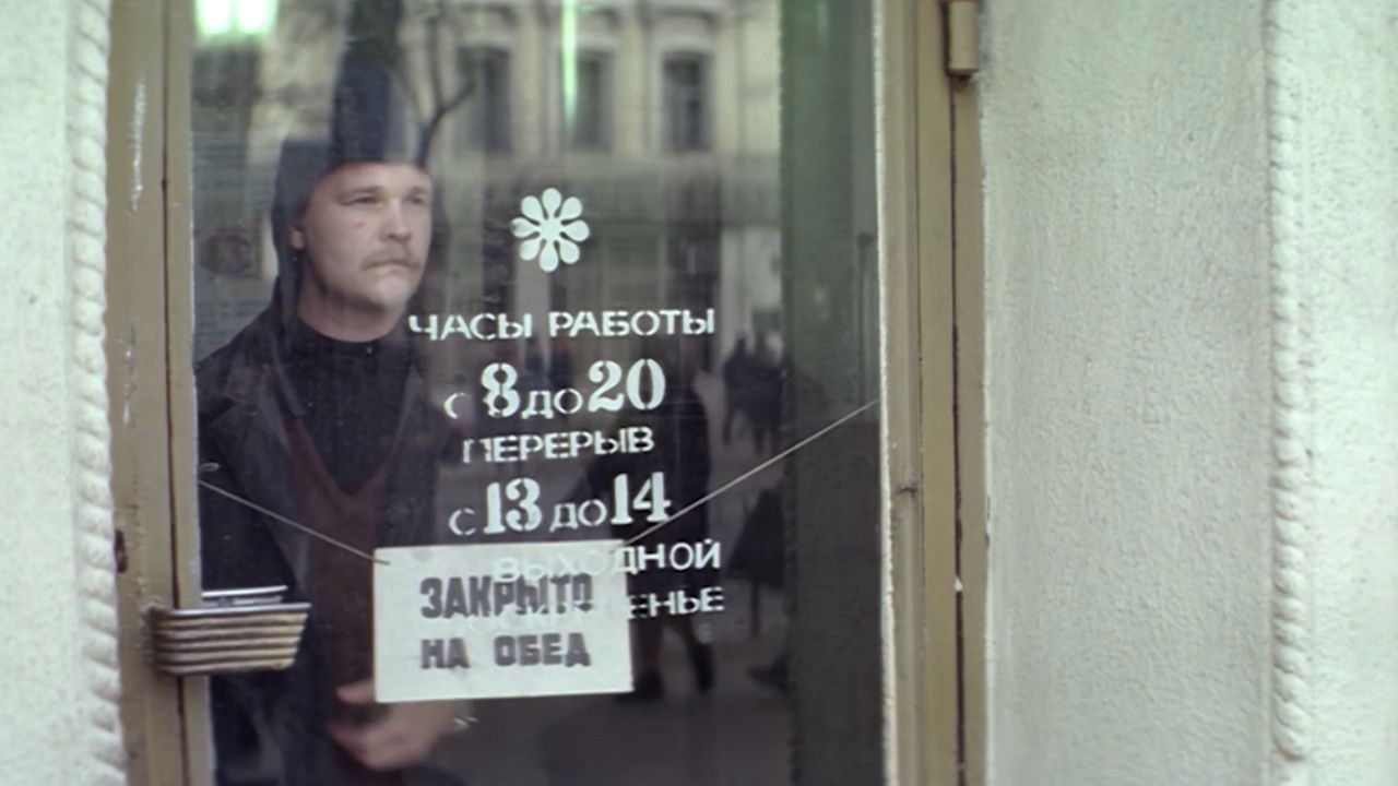 Backdrop for From the Life of a Chief of the Criminal Police