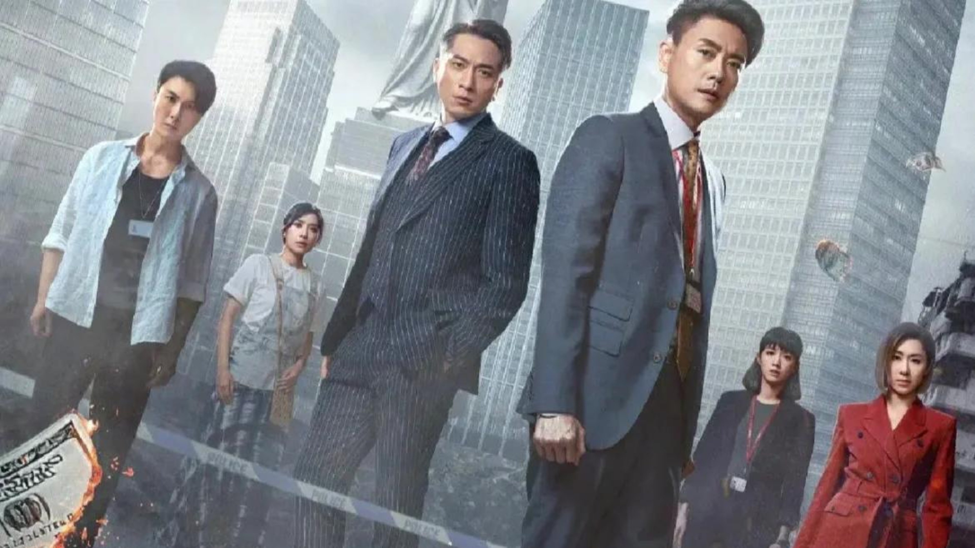 Backdrop for 廉政狙擊