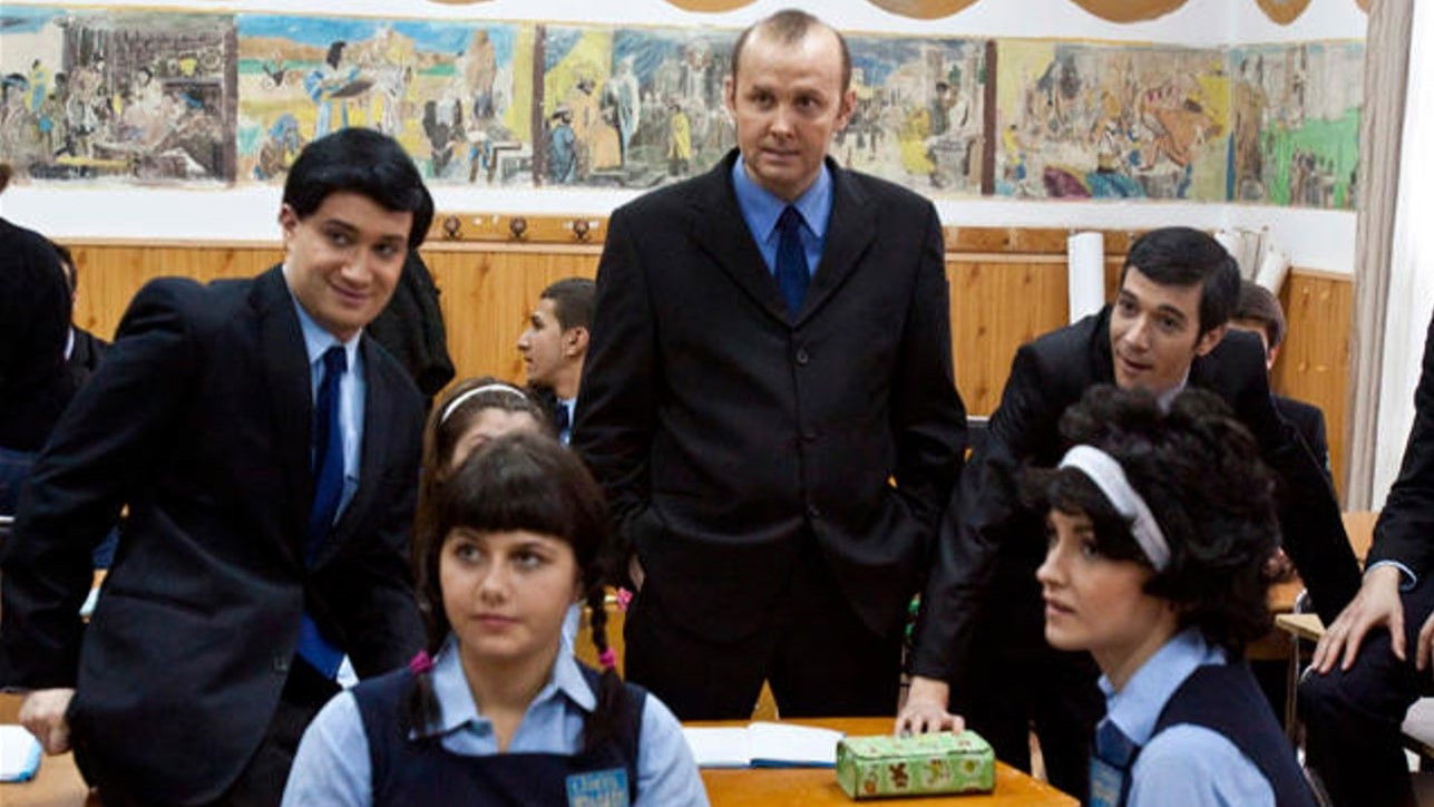 Backdrop for High Schoolers, The Film of a Generation