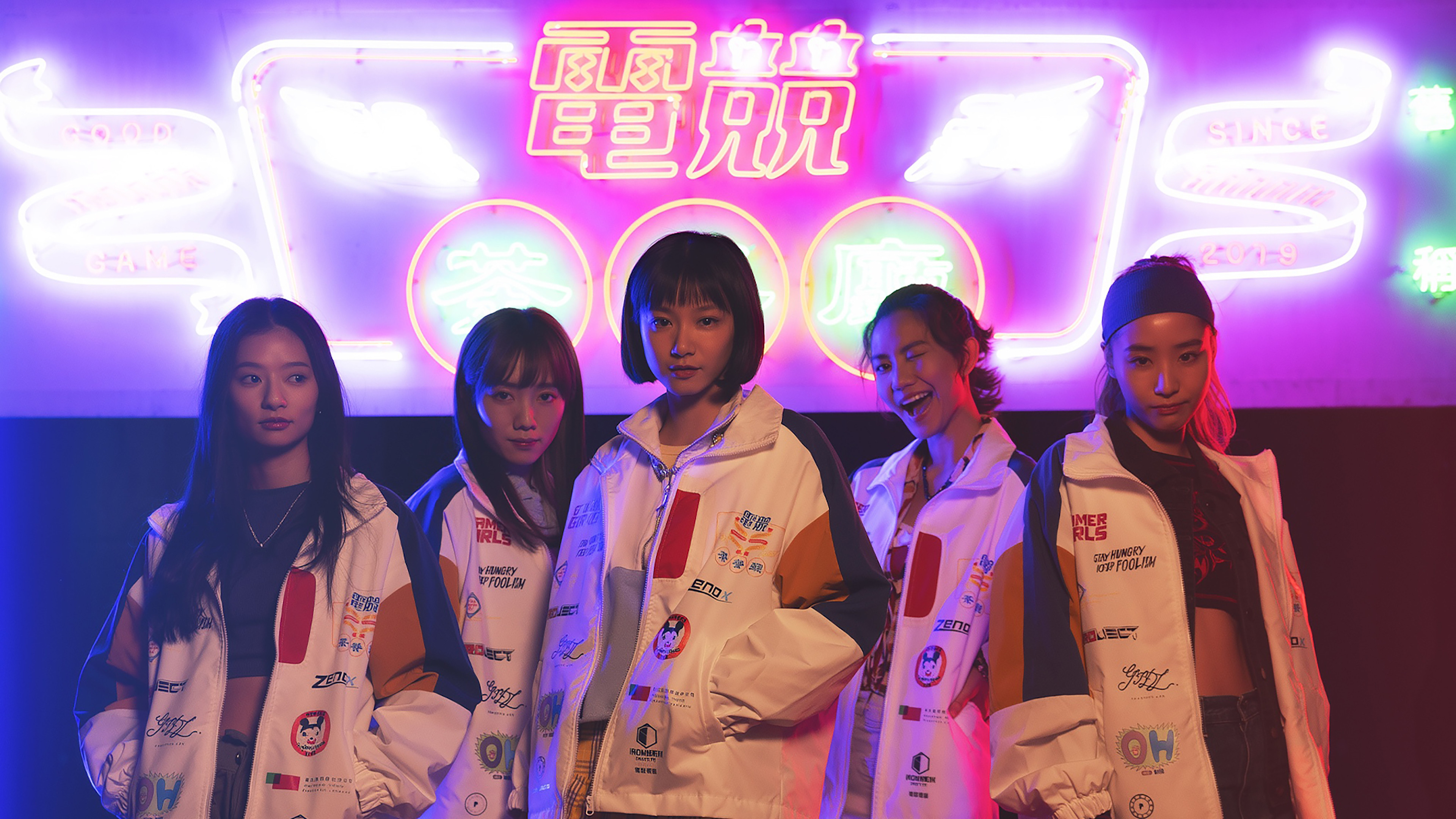 Backdrop for Gamer Girls