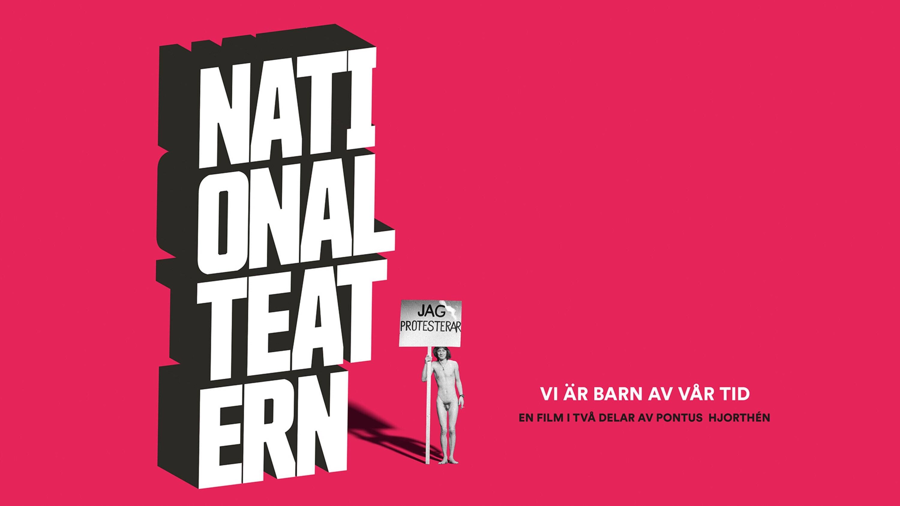 Backdrop for Vi är barn av vår tid - En film om Nationalteatern