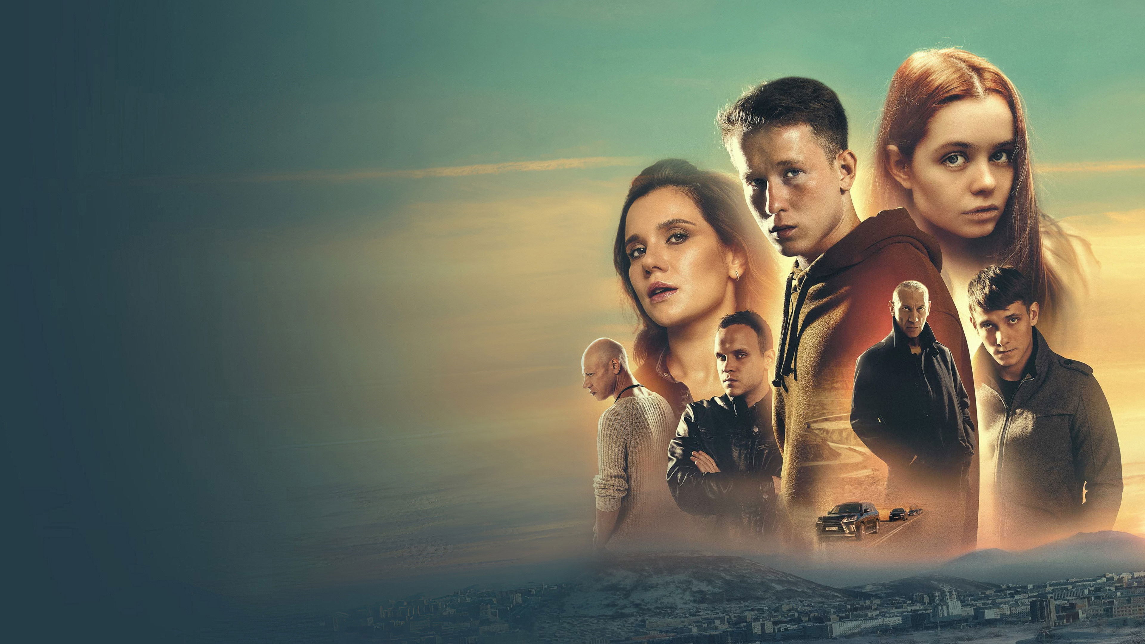 Backdrop for Chekago