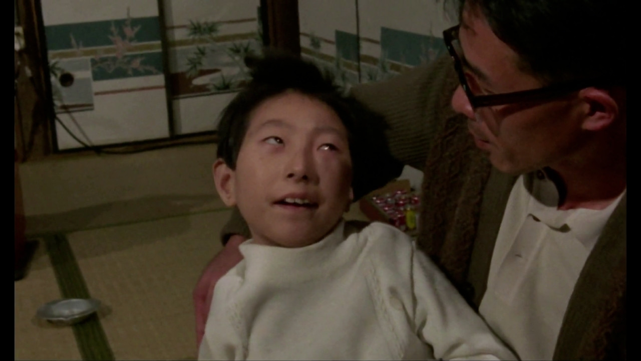 Backdrop for This Wonderful Dirty World