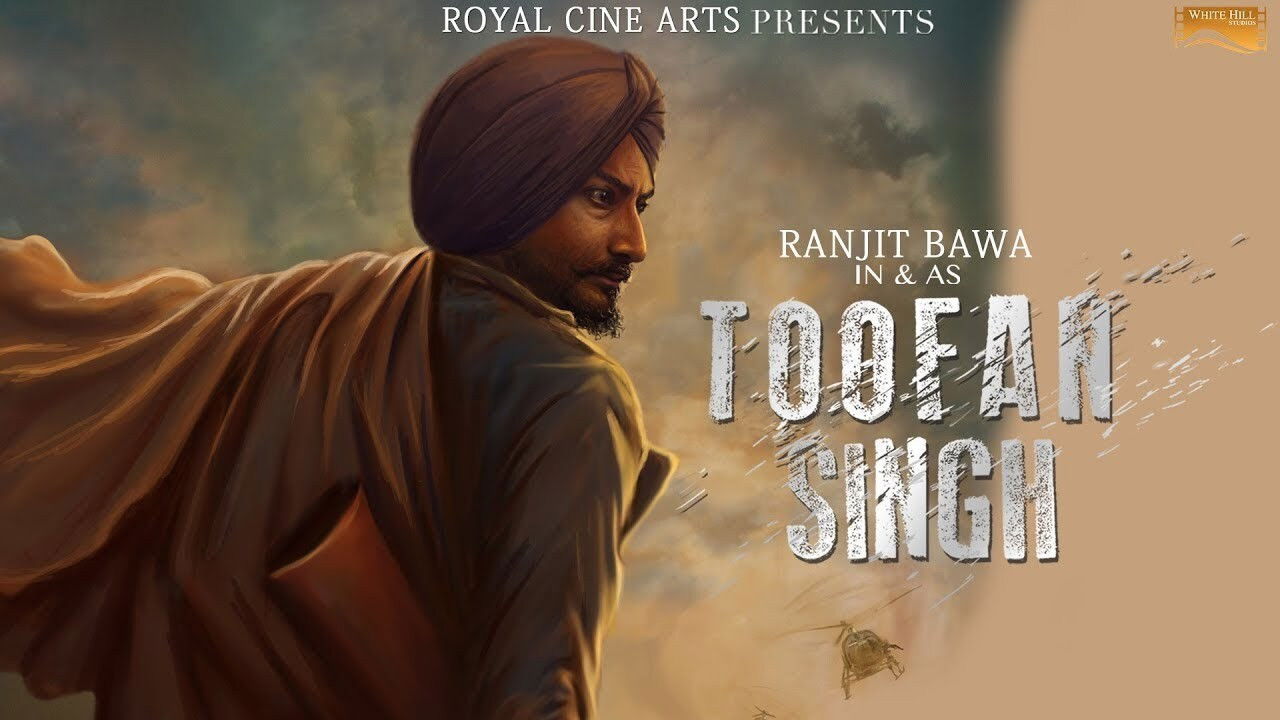 Backdrop for Toofan Singh