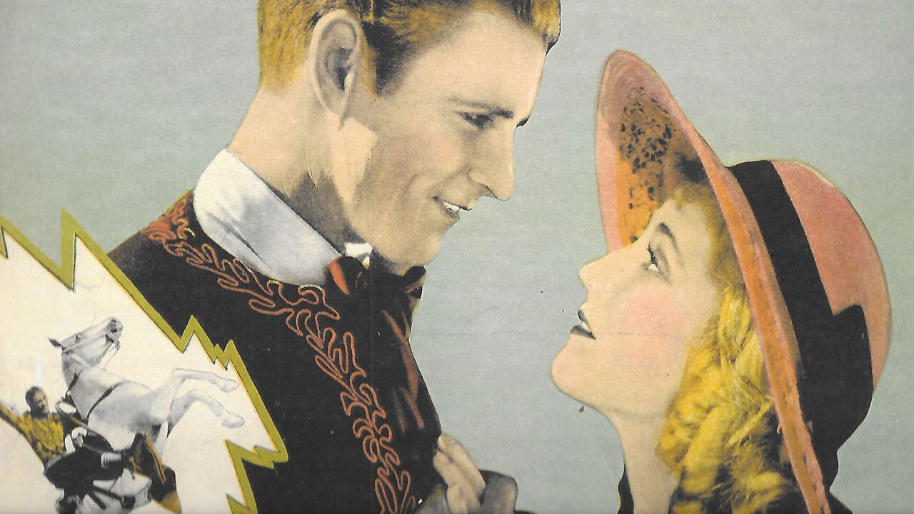 Backdrop for Don Mike