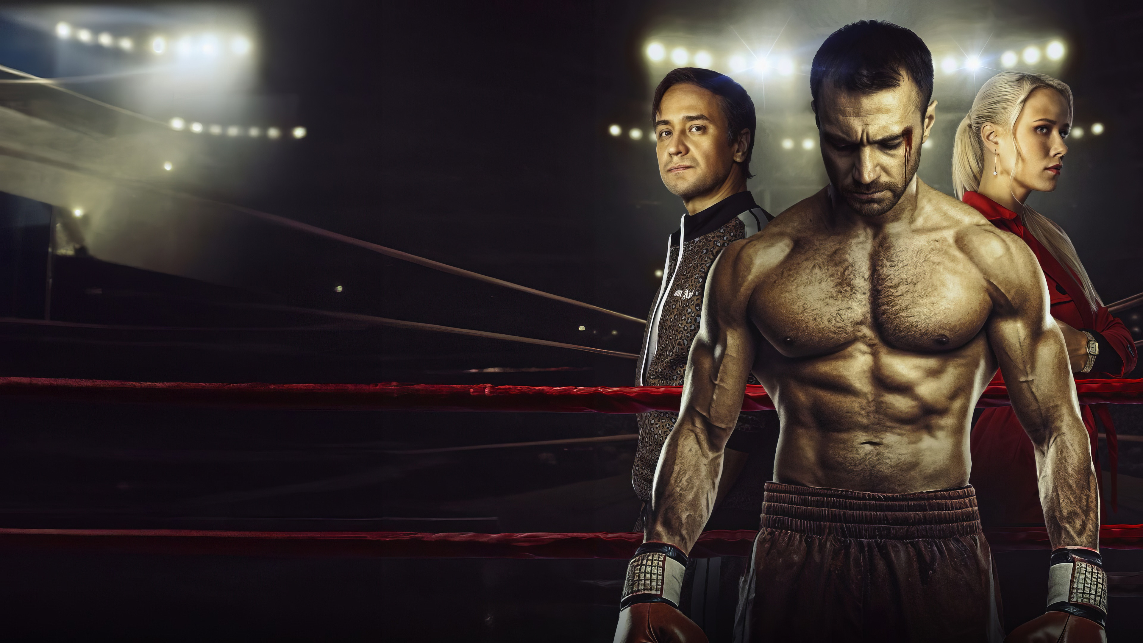 Backdrop for Puncher