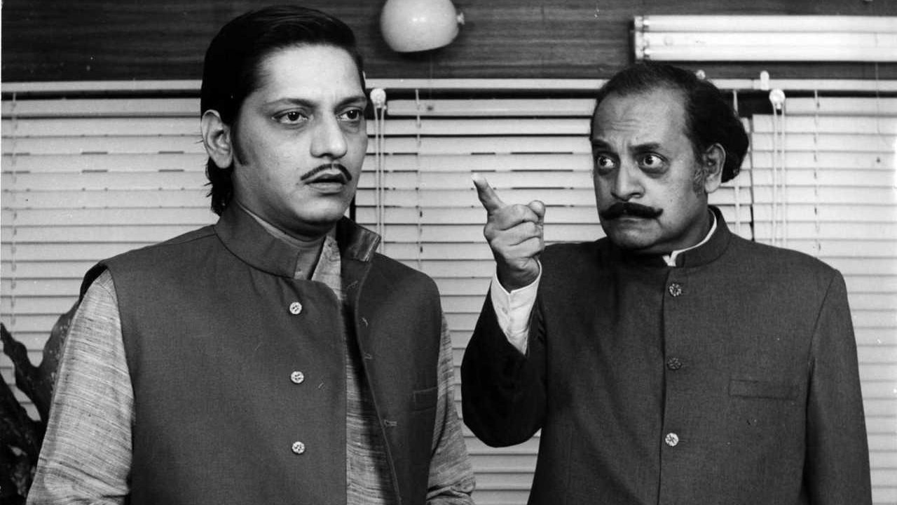 Backdrop for Gol Maal