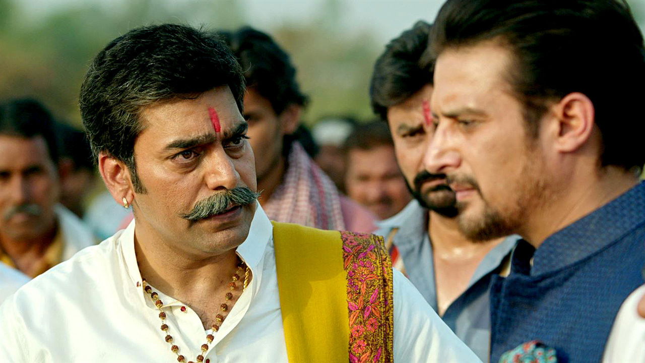 Backdrop for Shorgul