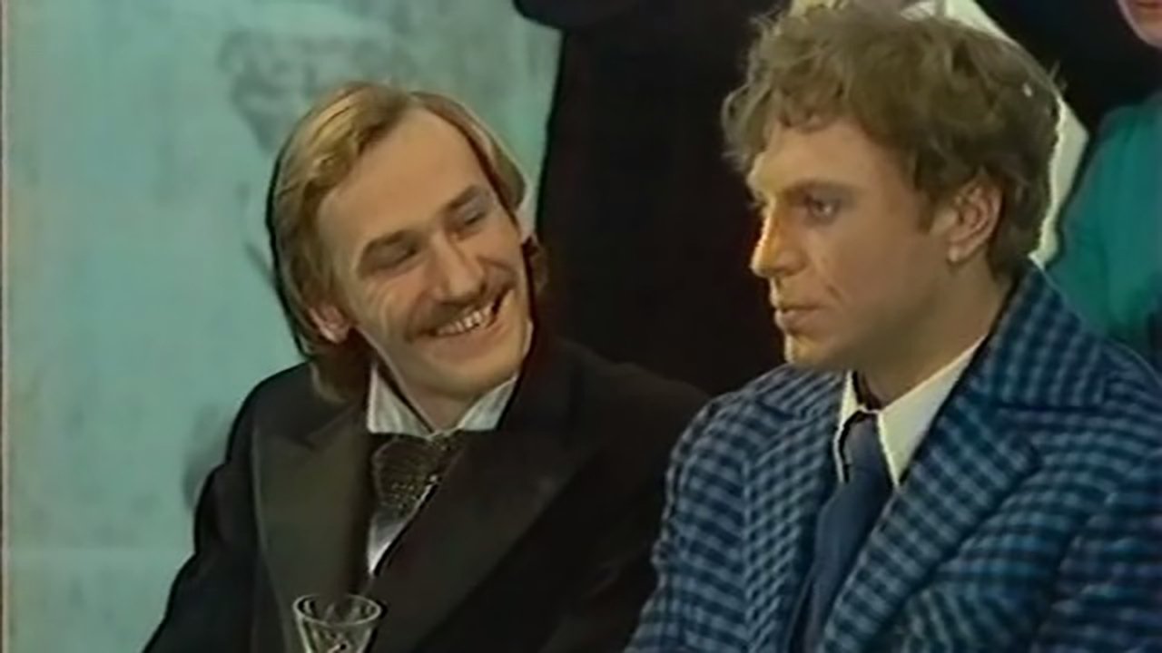 Backdrop for Martin Iden