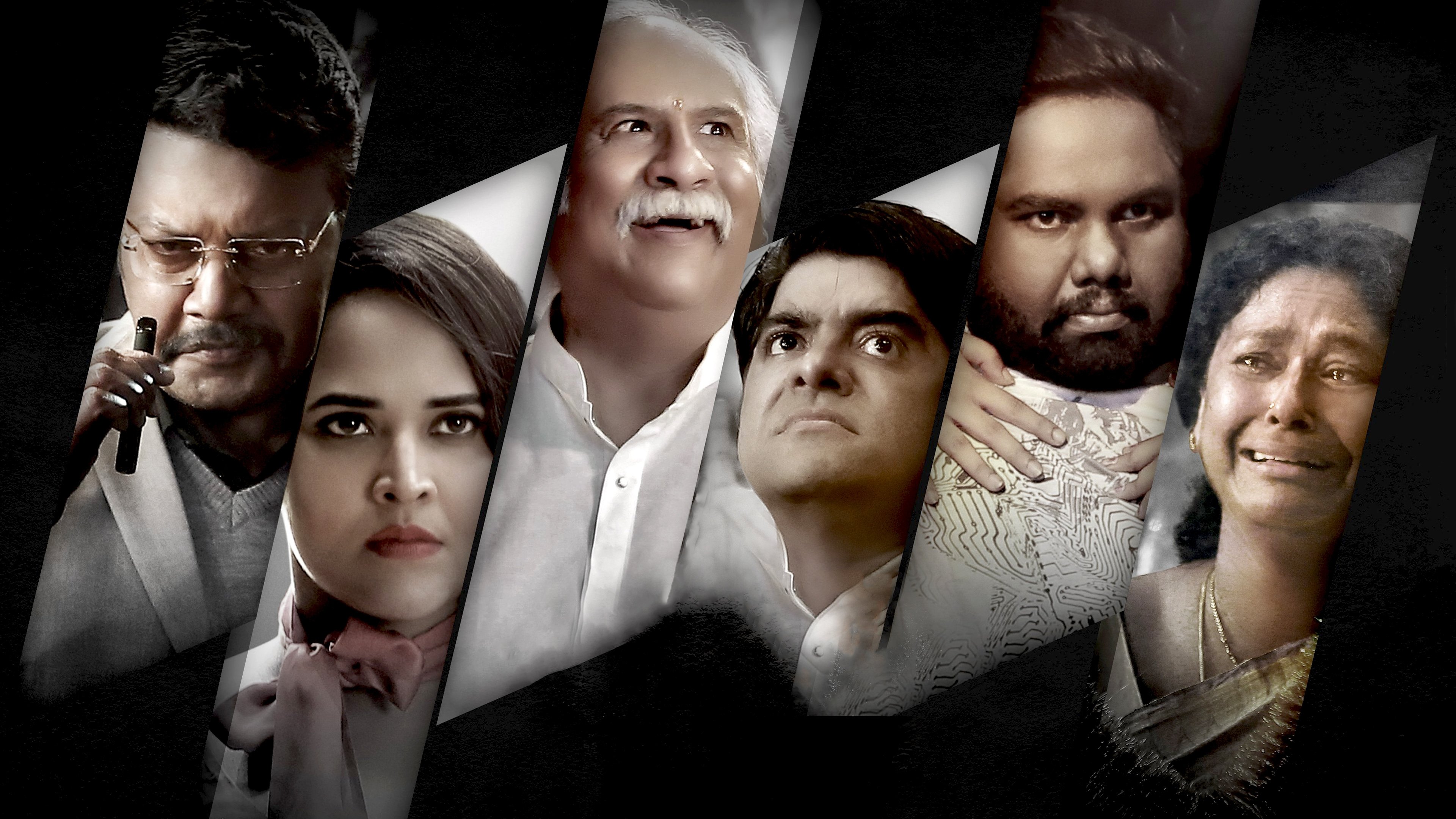 Backdrop for Ari: My Name is Nobody