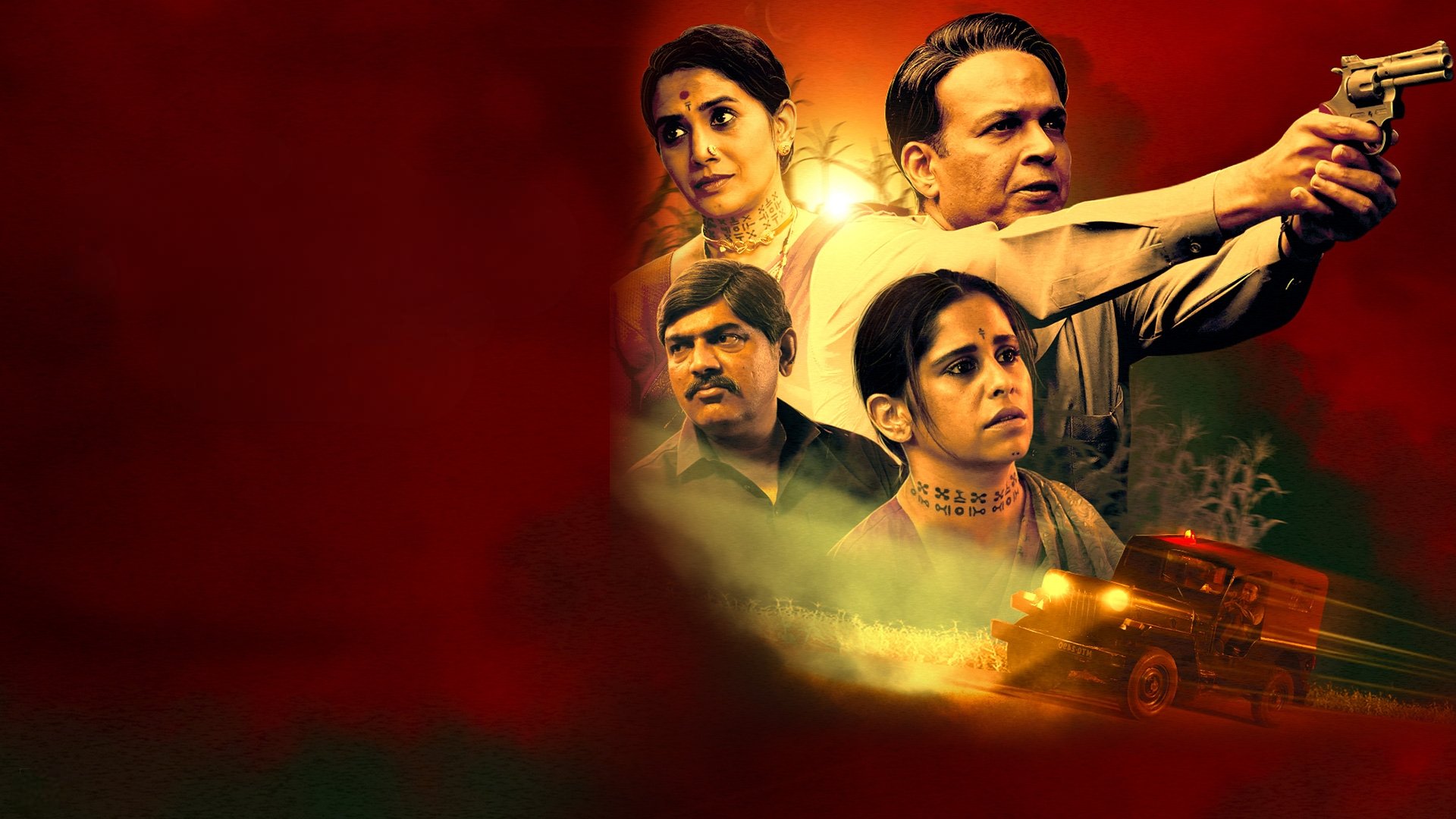 Backdrop for Manvat Murders