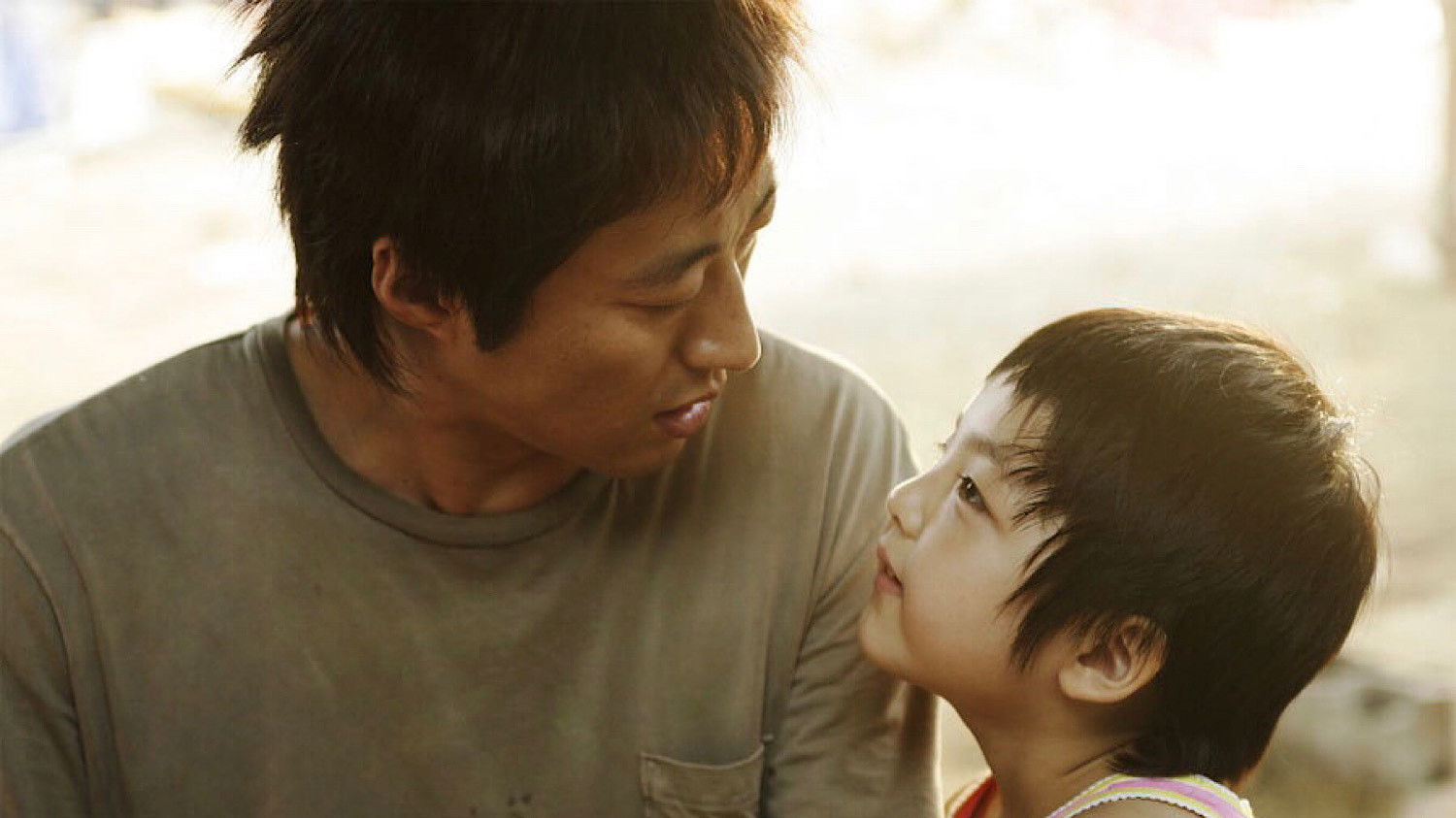 Backdrop for Meet Mr. Daddy