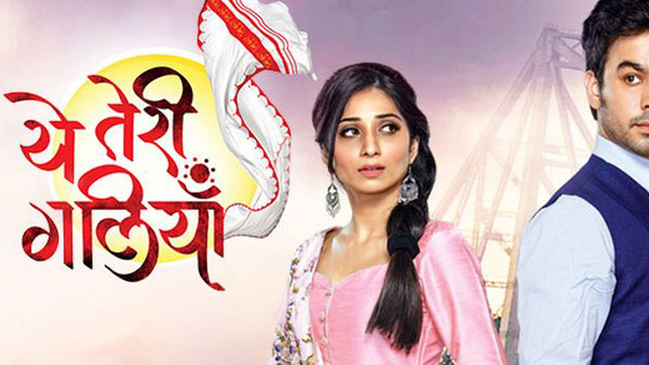 Backdrop for Yeh Teri Galiyan