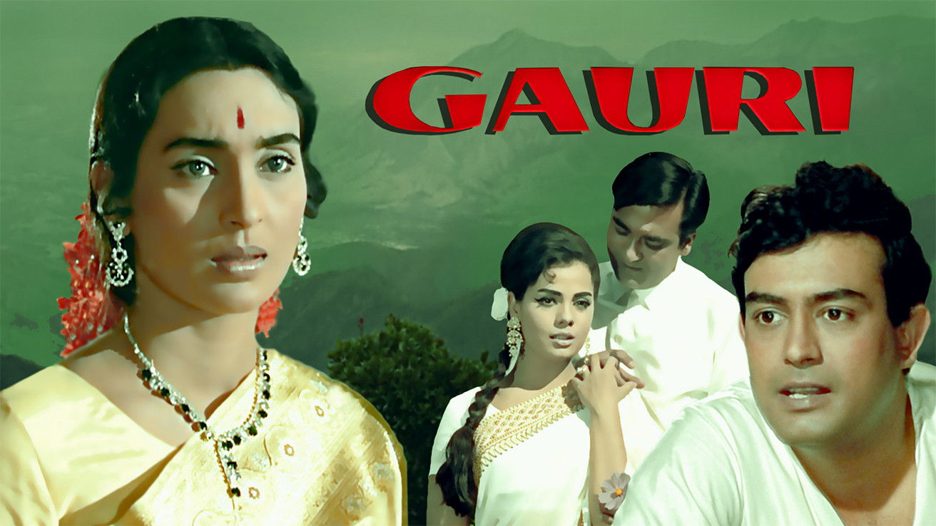 Backdrop for Gauri