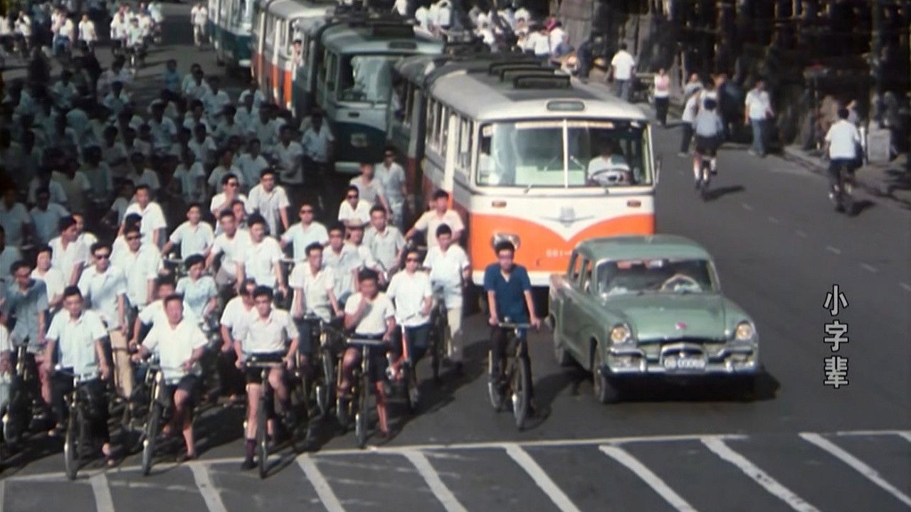 Backdrop for Bus Number Three