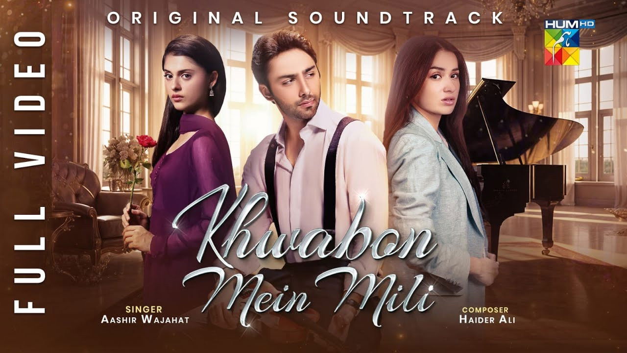 Backdrop for Khwabon Mein Mili