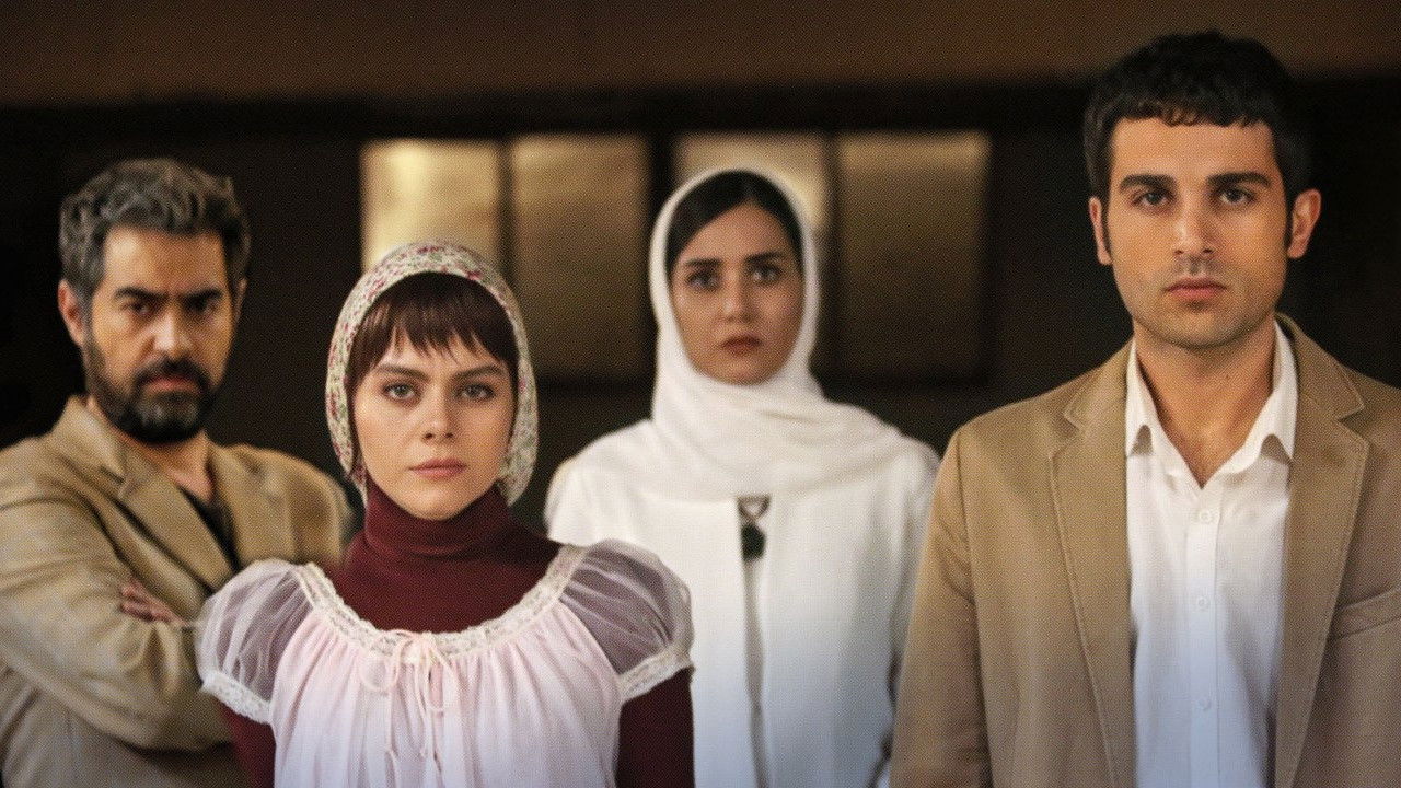 Backdrop for Residents of Nowhere