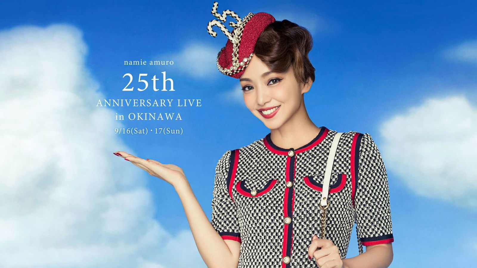 Backdrop for Namie Amuro 25th Anniversary Live in Okinawa at Ginowan Kaihin Koen Yagai Tokusetsu Kaijo