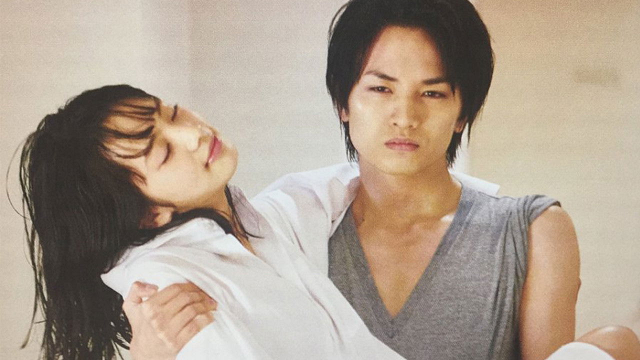 Backdrop for The Black Devil and the White Prince