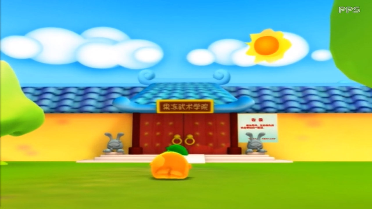 Backdrop for 果冻三剑客