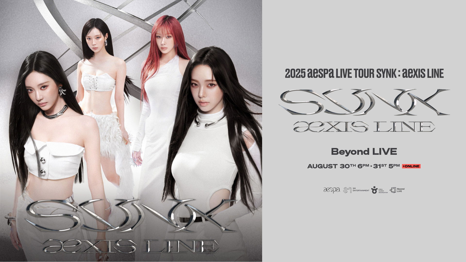Backdrop for 2025 aespa LIVE TOUR - SYNK：aeXIS LINE - in SEOUL