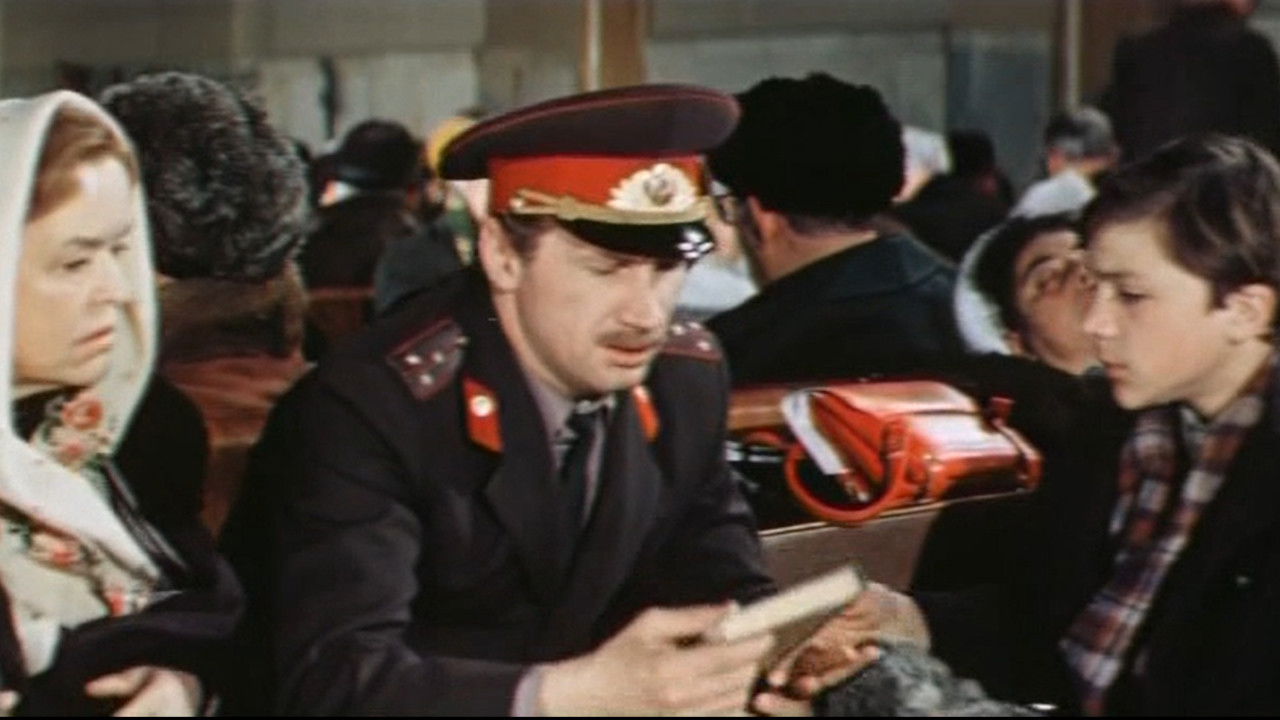 Backdrop for Waiting for a Miracle