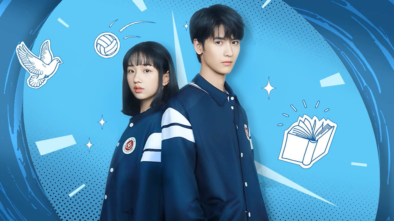 Backdrop for Fell Upon Me