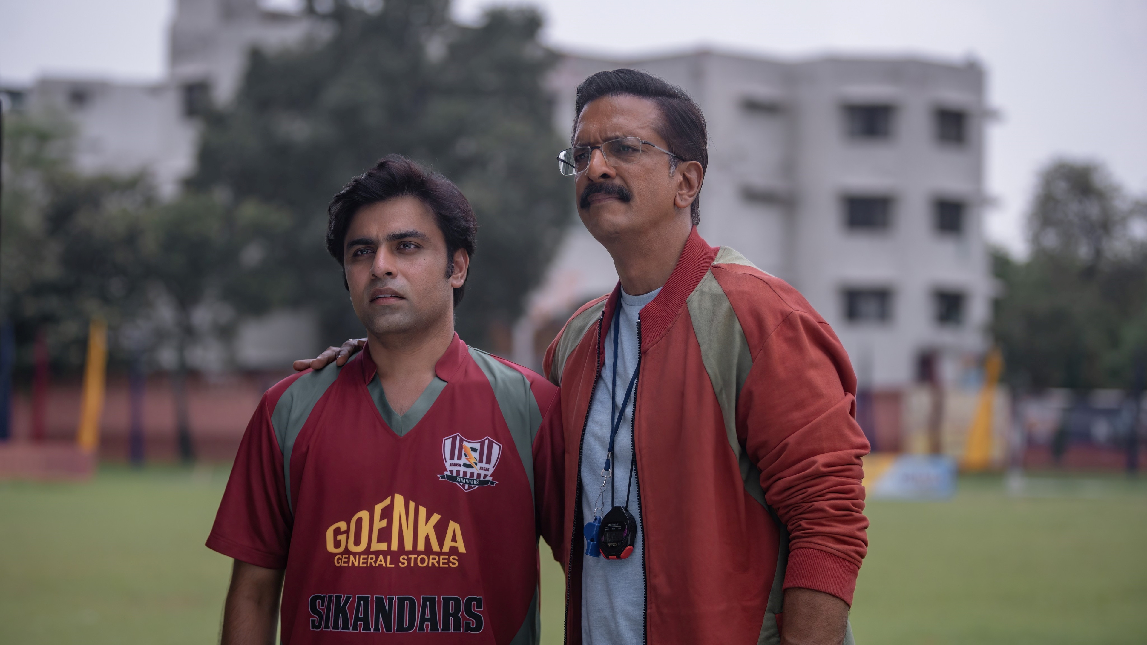 Backdrop for Jaadugar