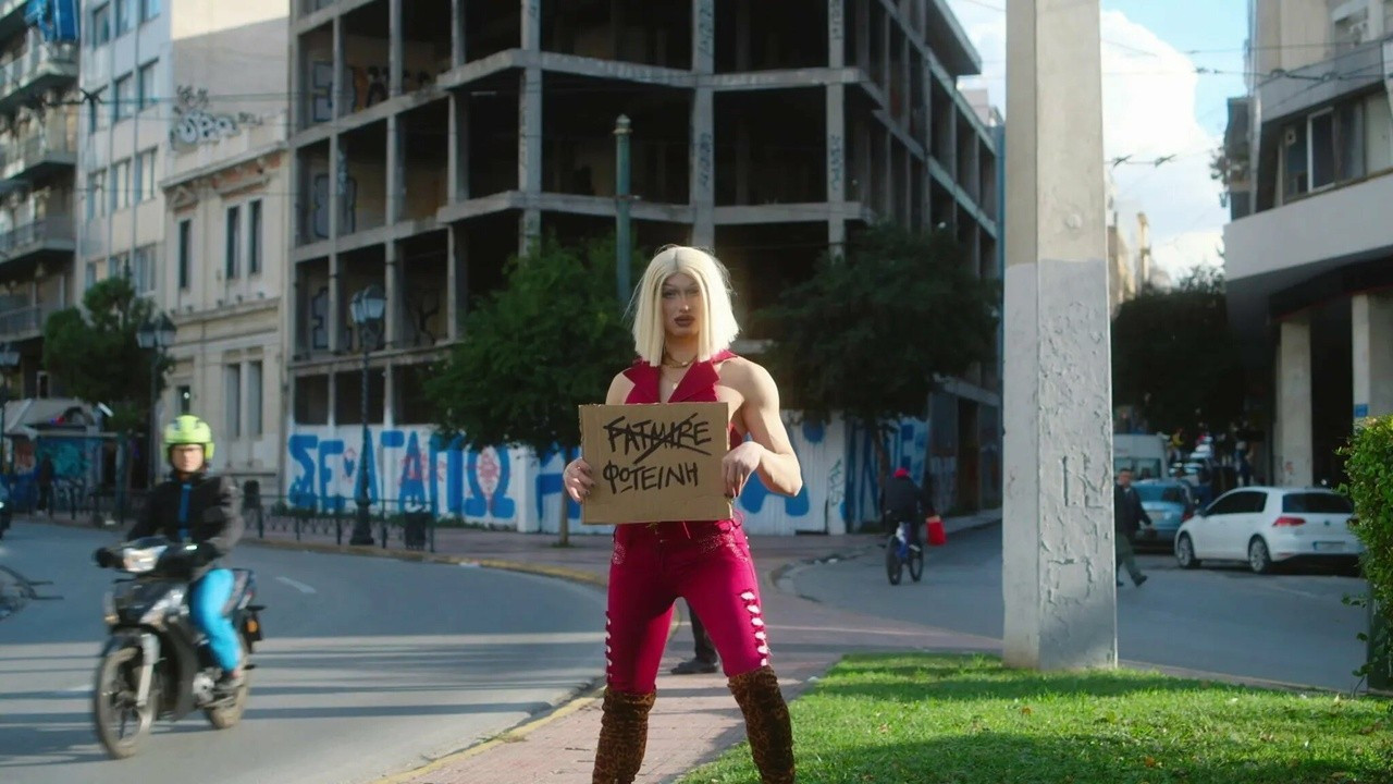 Backdrop for Avant-Drag!