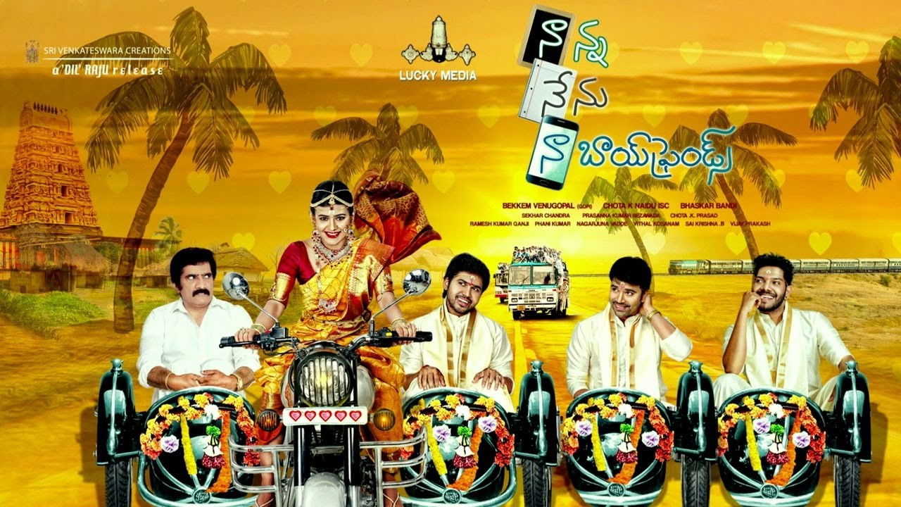 Backdrop for Naanna Nenu Naa Boyfriends