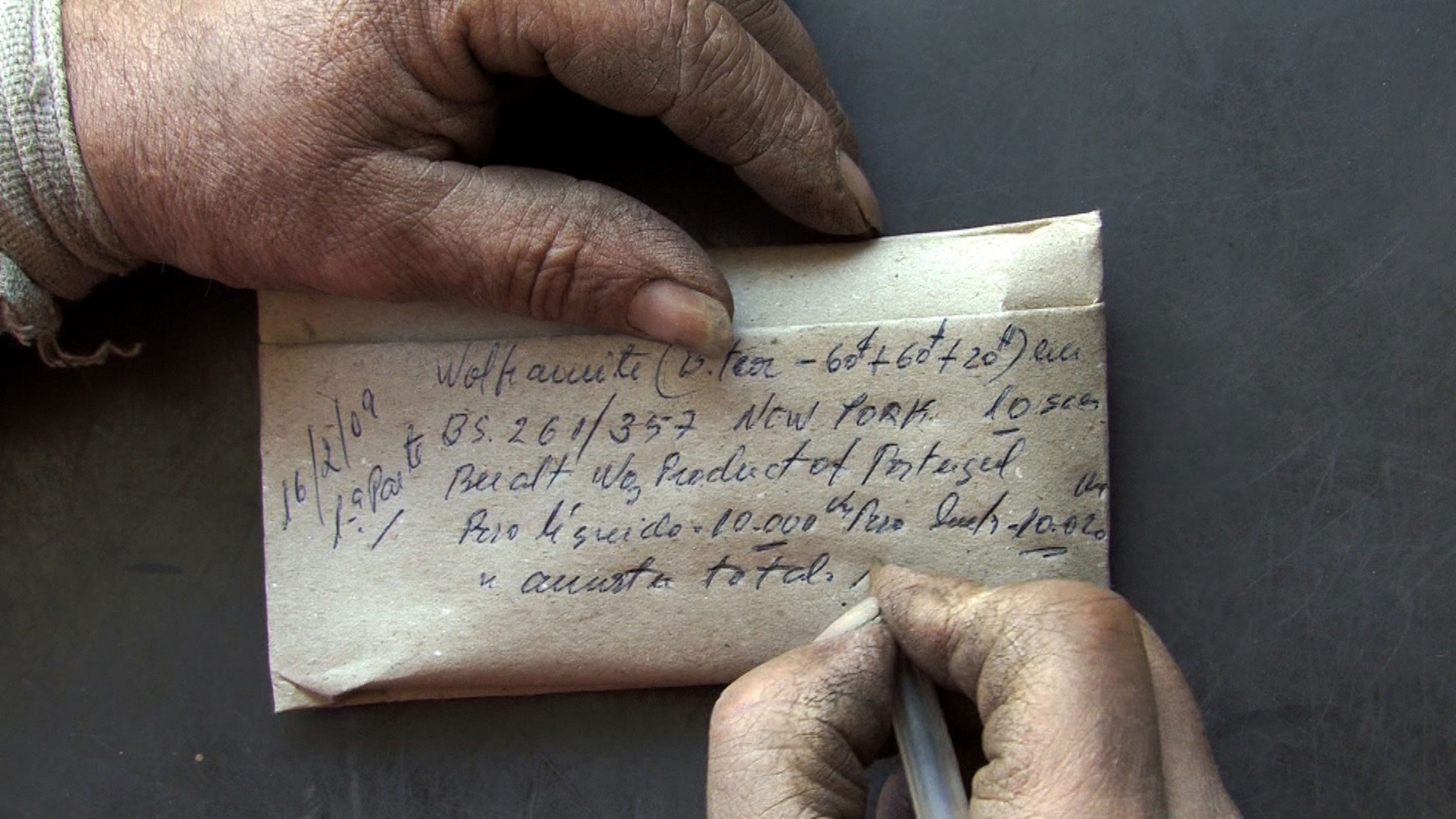 Backdrop for Wolfram, a Saliva do Lobo