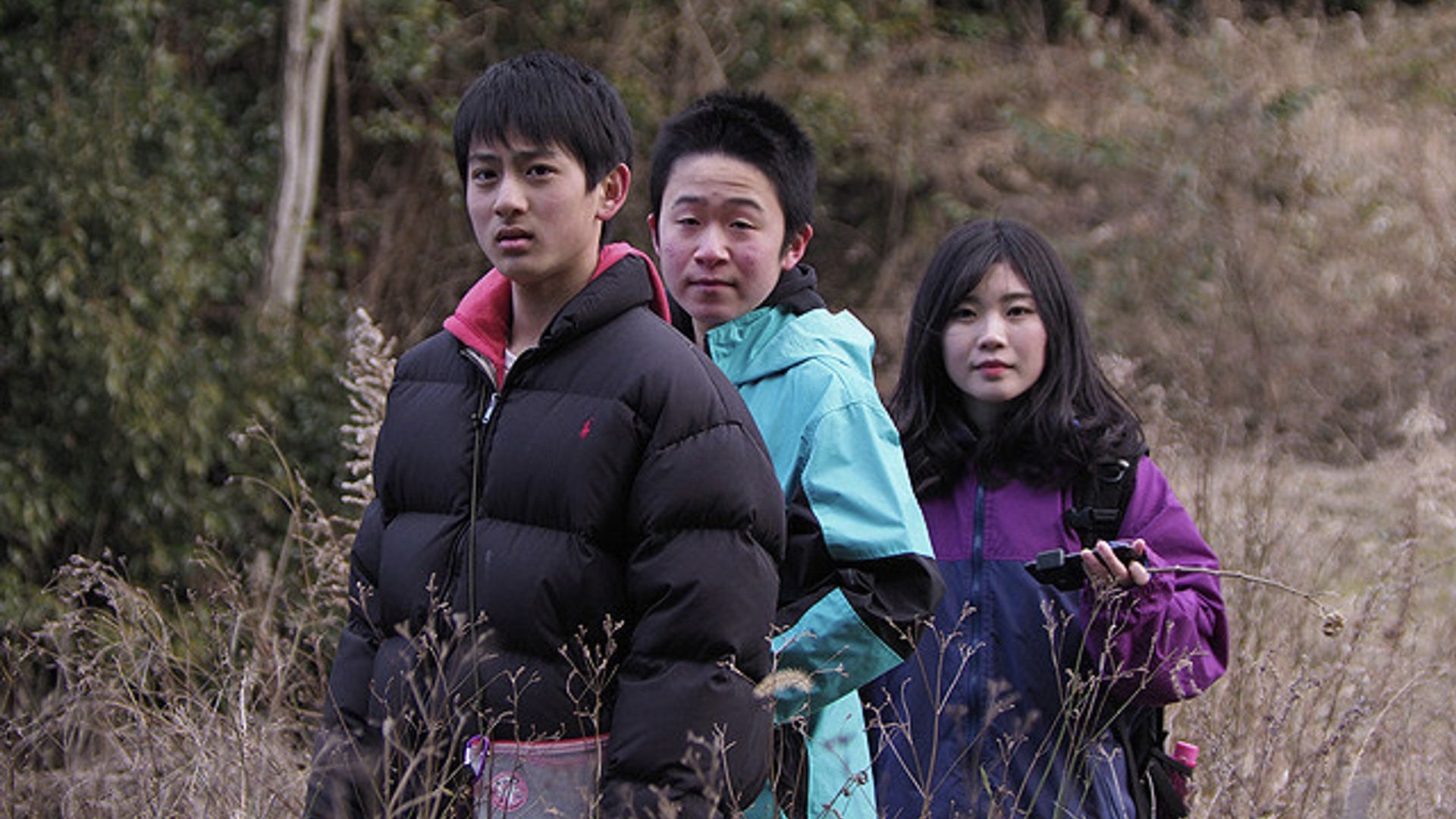 Backdrop for Wild Tour