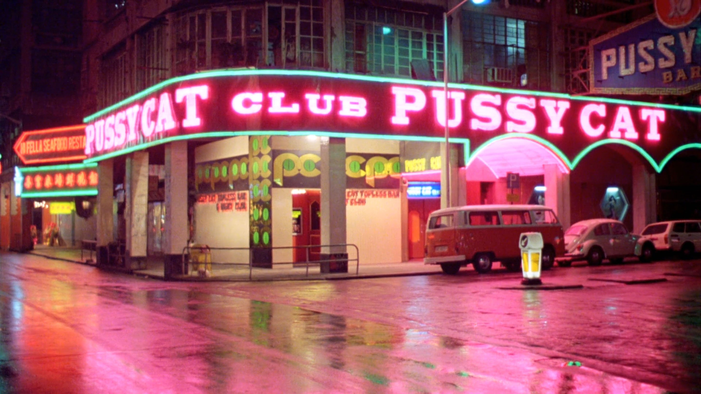 Backdrop for Felicity