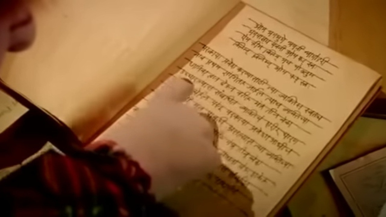 Backdrop for Zapatlela 2