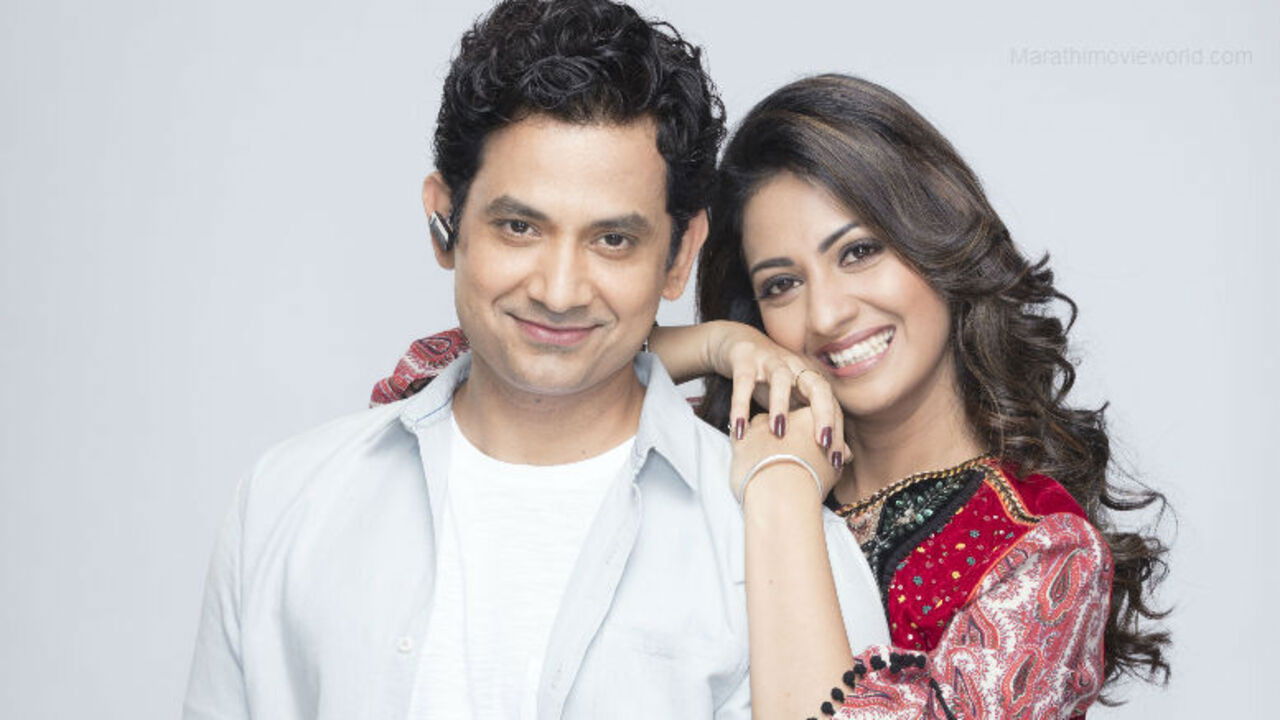 Backdrop for Asehi Ekada Vhave