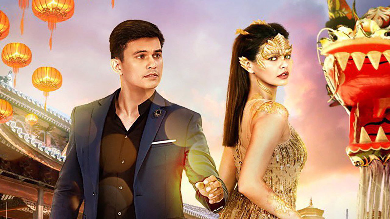 Backdrop for Dragon Lady