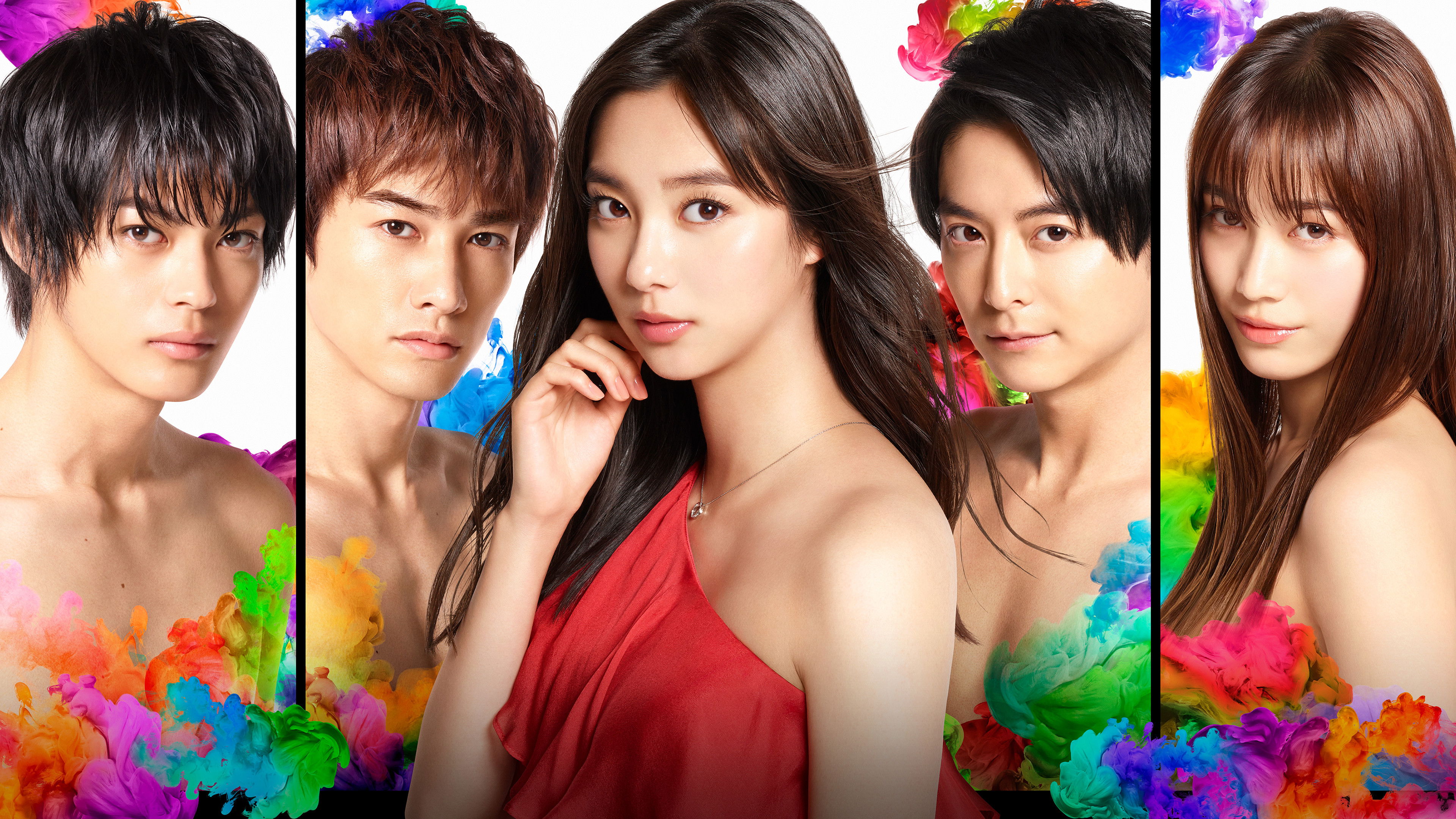 Backdrop for Guilty: Kono Koi wa Tsumi Desuka