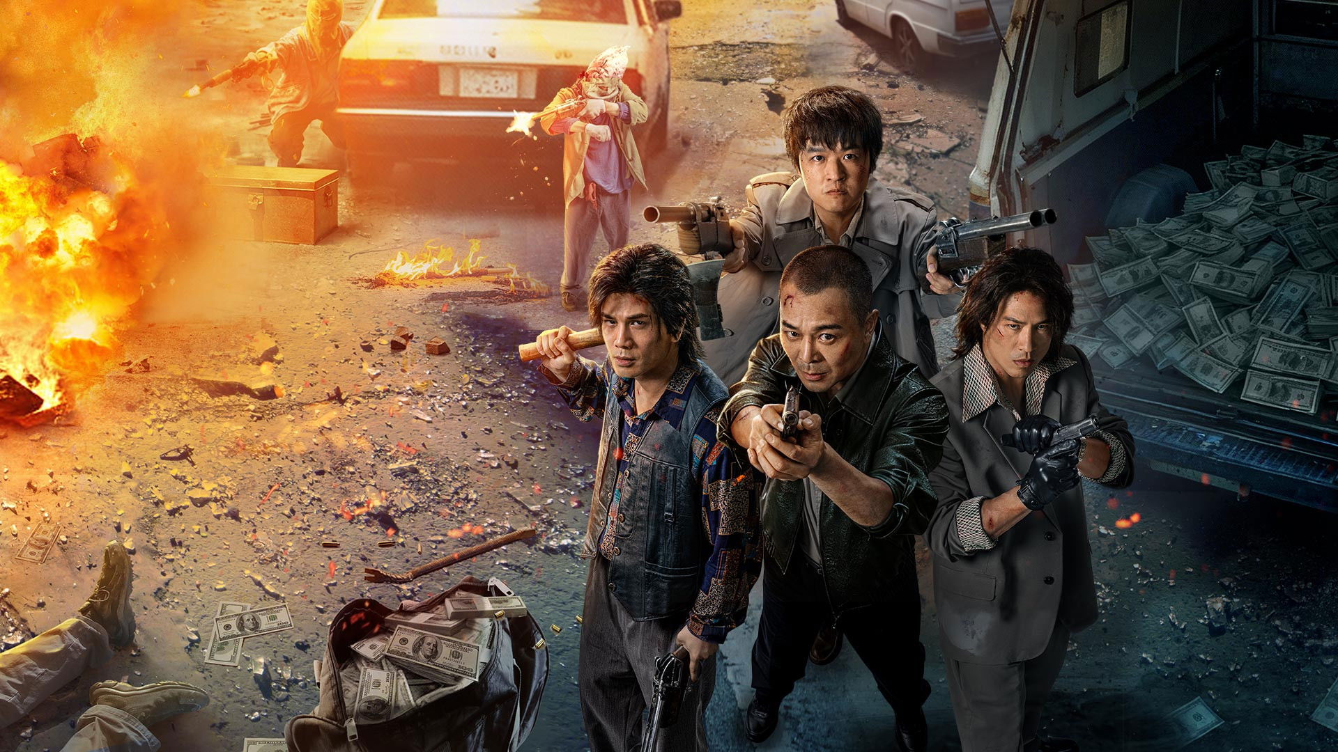 Backdrop for The Sixth Robber