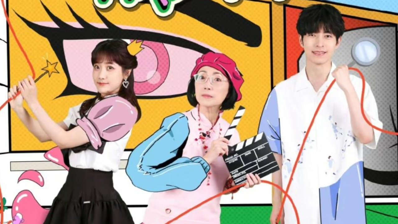 Backdrop for Finding Mr. Fake