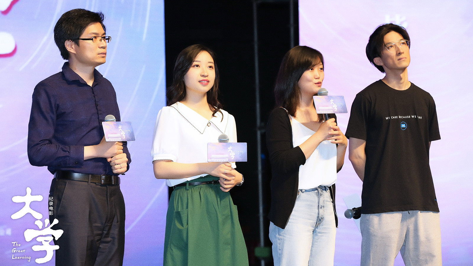 Backdrop for The Great Learning