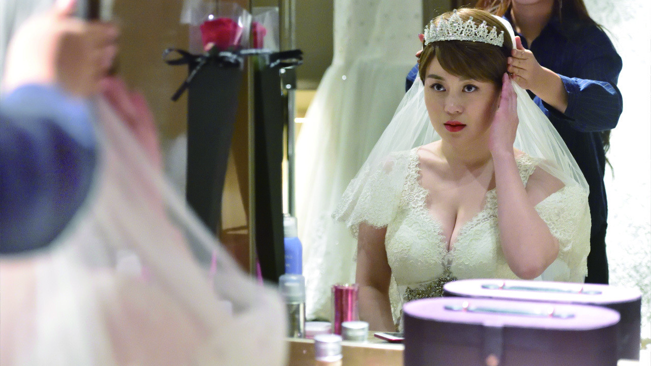 Backdrop for Trouble Makers