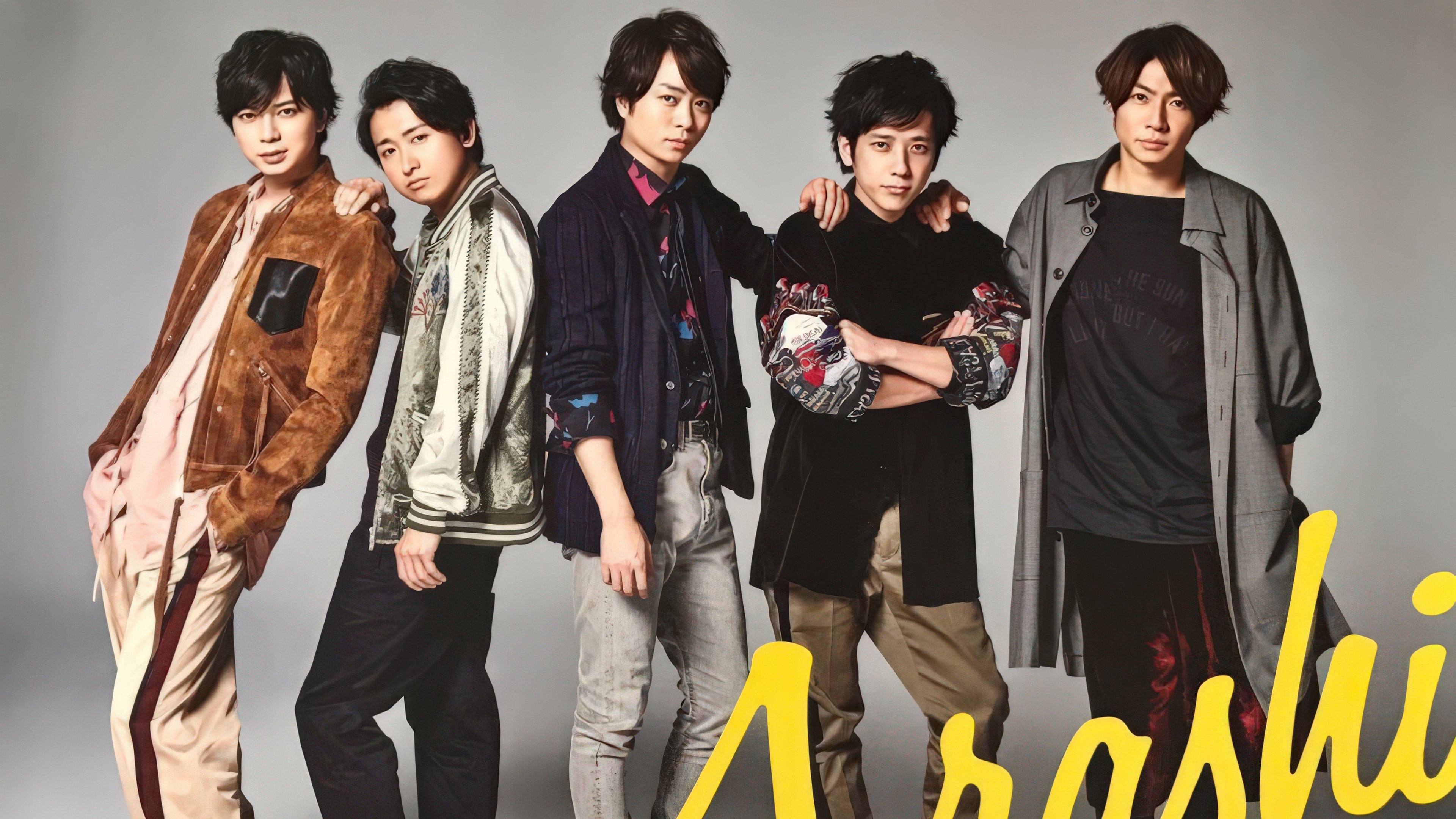 Backdrop for ARASHI LIVE TOUR 2016-2017 Are You Happy?