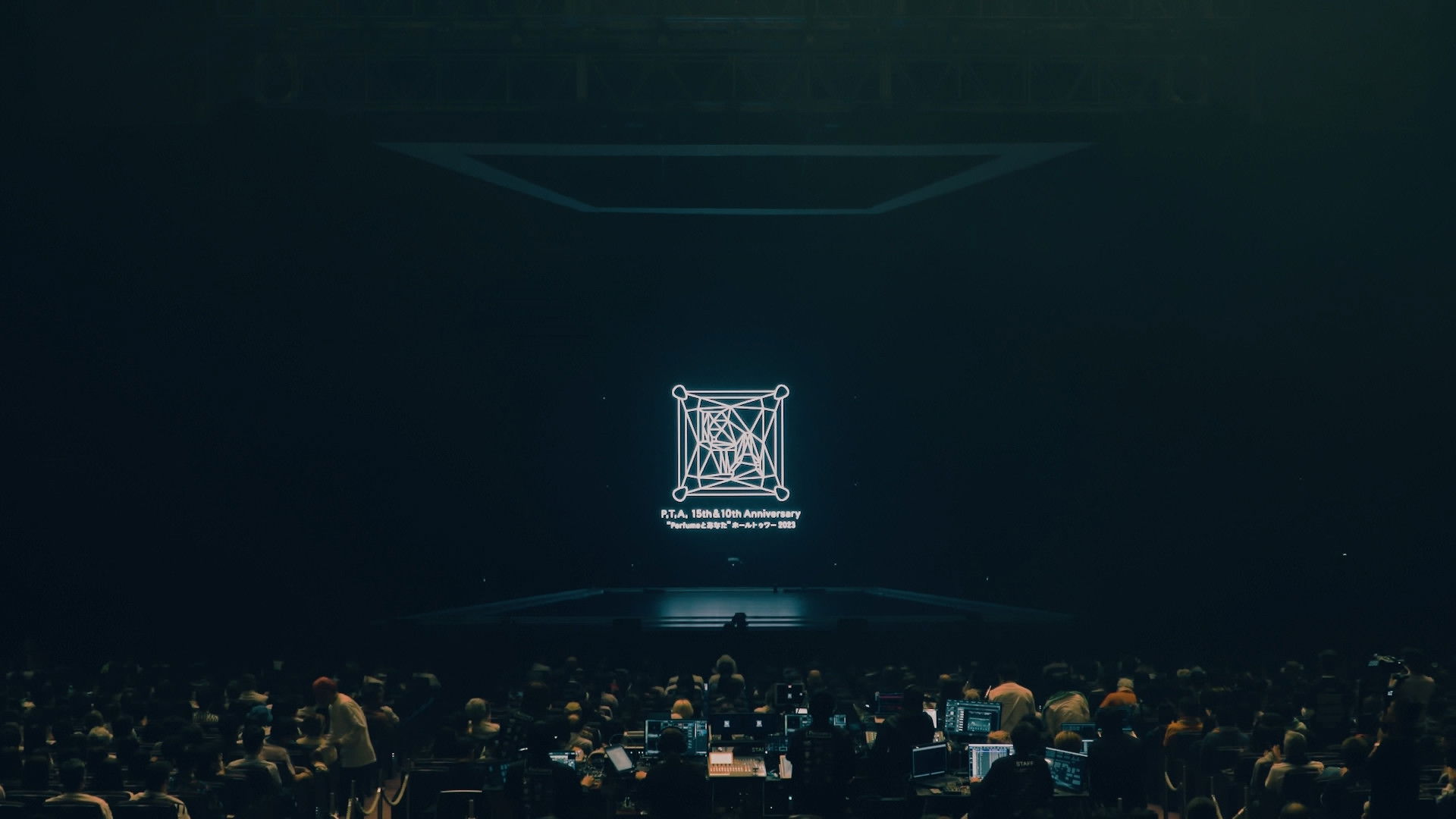 Backdrop for P.T.A. 15th & 10th Anniversary 'Perfume and You' Hall Tour 2023