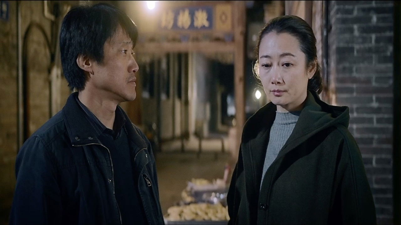 Backdrop for Where Has Time Gone?