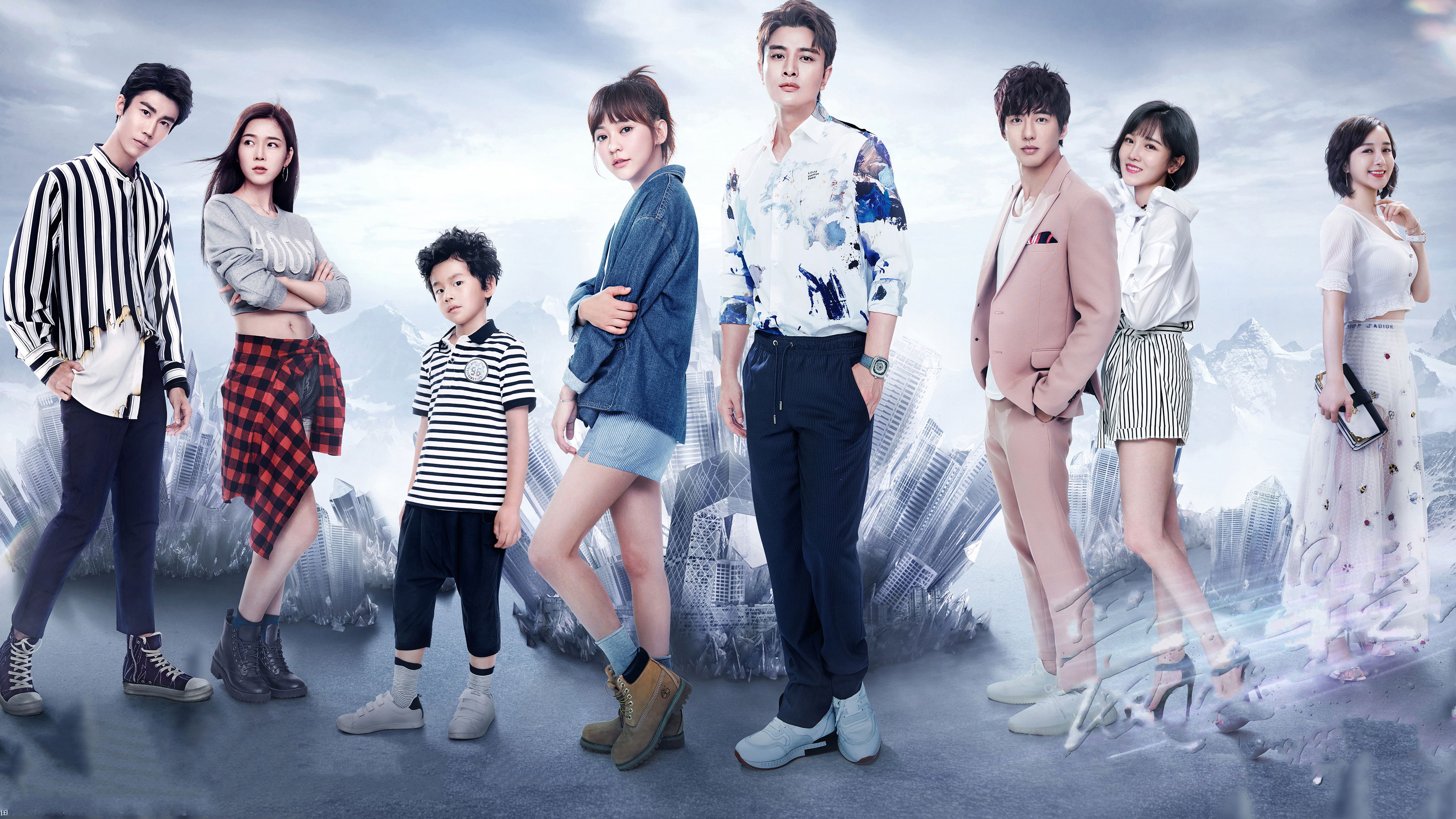 Backdrop for Road to Rebirth